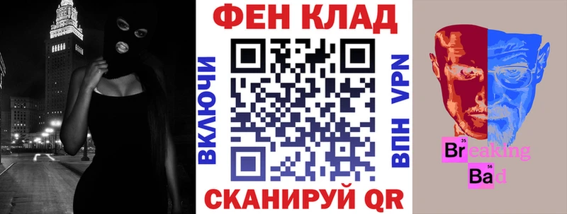 Купить закладки  Североуральск  Amphetamine Розовый 