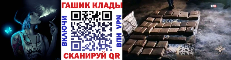 Купить  Североуральск  Гашиш индика сатива 