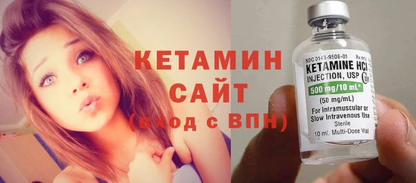 прущие грибы Балабаново