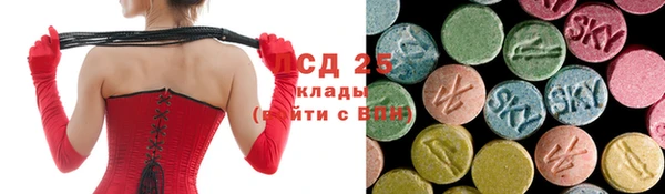 кокаин VHQ Алексин