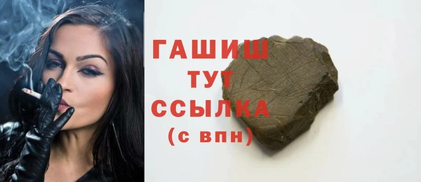 тгк Алексеевка