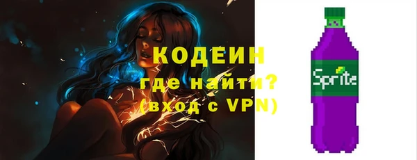 стаф Баксан