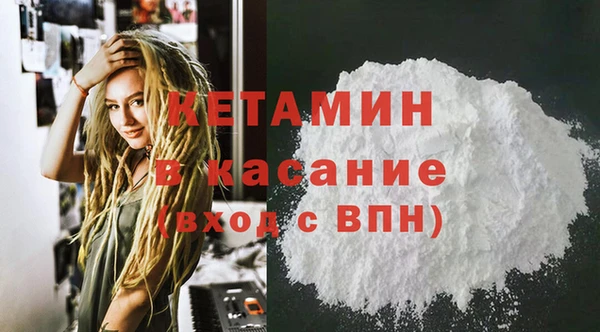 прущие грибы Балабаново