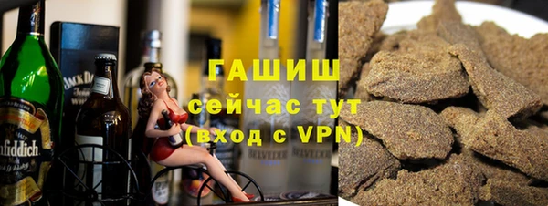 прущие грибы Балабаново