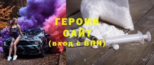 прущие грибы Балабаново