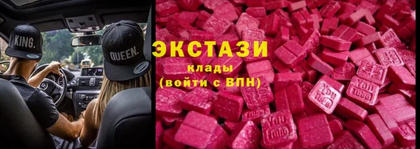 прущие грибы Балабаново