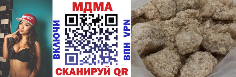 MDMA crystal  Купить где  Североуральск 