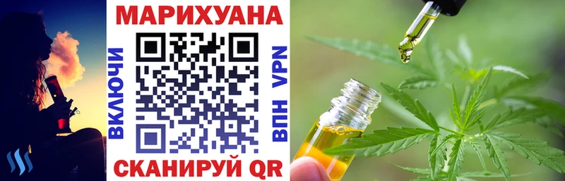 Купить  Североуральск  Бошки марихуана LSD WEED 